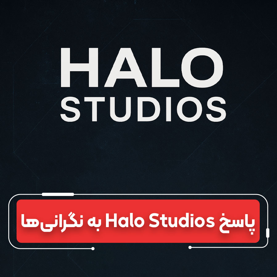 هوش مصنوعی، یار کمکی خلاقان Halo Studios در نسل بعدی بازی‌ها