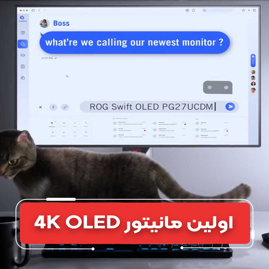 اولین مانیتور 4K OLED ایسوس PG27UCDM