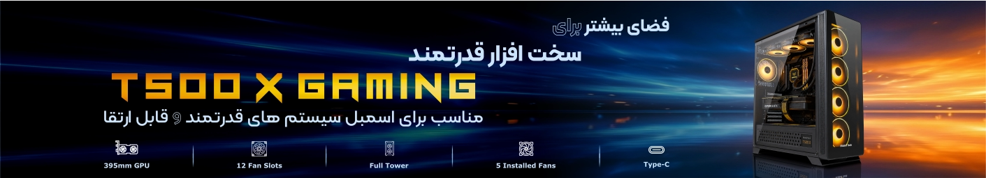 کیس